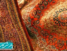 فرش کاشان اصل